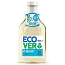 【クーポン配布中】 ECOVER(エコベール) 洗濯洗剤 濃縮 ランドリーリキッド 本体 1000ml ラベンダー サンダルウッドの香り ecov