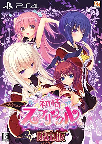 【クーポン配布中】 初情スプリンクル 限定版 【限定版同梱物】特製マフラータオル、オリジナルカレンダー 同梱 - PS4