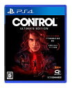 【クーポン配布中】 【PS4】CONTROL アルティメット エディション