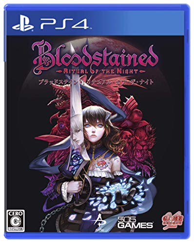 ڥݥ Bloodstained: Ritual of the Night - PS4
