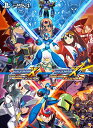 【クーポン配布中】 ロックマンX アニバーサリー コレクション 1+2 - PS4