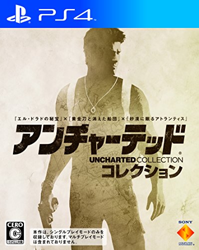ڥݥ 㡼ƥå 쥯 - PS4