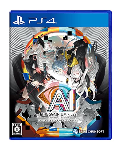 【クーポン配布中】 【PS4】AI: ソムニウムファイル ニルヴァーナ イニシアチブ