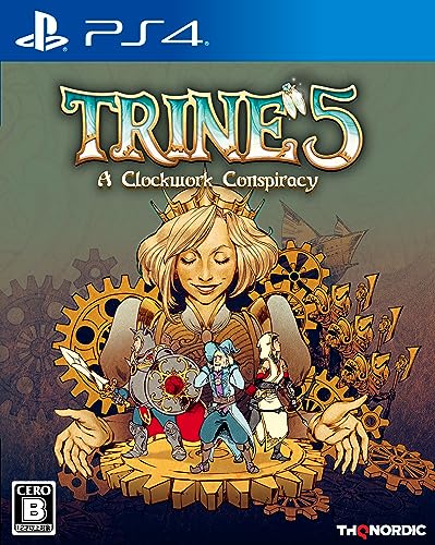 【クーポン配布中】 トライン5:ぜんまい仕掛けの陰謀 - PS4 【クーポン配布中】 トライン5:ぜんまい仕掛けの陰謀 - PS4