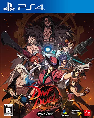 【クーポン配布中】 DNF Duel - PS4