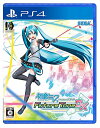 【クーポン配布中】 初音ミク Project DIVA Future Tone DX - PS4