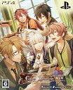 【クーポン配布中】 Code:Realize ~彩虹の花束~ 限定版 - PS4