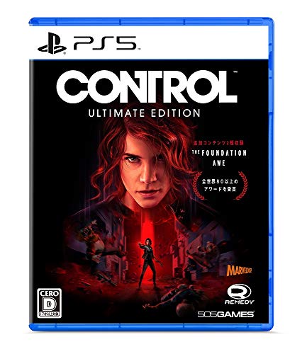 【クーポン配布中】 【PS5】CONTROL アルティメット・エディション