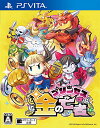 【クーポン配布中】 プリンセスは金の亡者 - PS Vita