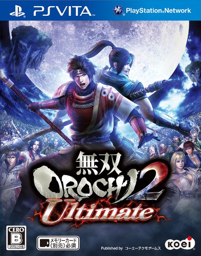 ڥݥ ̵OROCHI 2 Ultimate (̾) - PS Vita