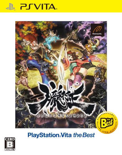 【クーポン配布中】 朧村正 PlayStation Vita the Best - PS Vita 【クーポン配布中】 朧村正 PlayStation Vita the Best - PS Vita