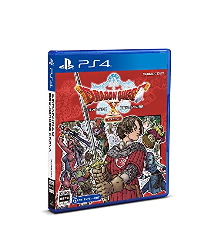【クーポン配布中】 〔通常版〕ドラゴンクエストX 目覚めし五つの種族 オフライン -PS4 【クーポン配布中】 〔通常版〕ドラゴンクエストX 目覚めし五つの種族 オフライン -PS4
