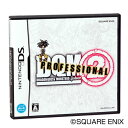 【クーポン配布中】 ドラゴンクエストモンスターズ ジョーカー2 プロフェッショナル