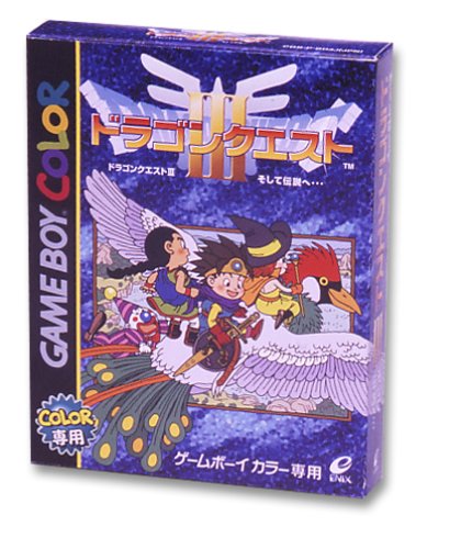 楽天市場】ドラクエ3 ゲームボーイの通販 楽天市場】ドラクエ3 ゲームボーイの通販