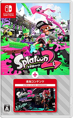 【クーポン配布中】 スプラトゥーン2 + オクト・エキスパンション -Switch