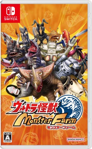 【クーポン配布中】 【Switch】ウルトラ怪獣モンスターファーム