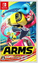 【クーポン配布中】 ARMS - Switch