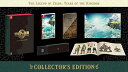 【クーポン配布中】 ゼルダの伝説 ティアーズ オブ ザ キングダム Collector’s Edition -Switch