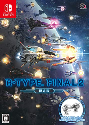 【クーポン配布中】 R-TYPE FINAL 2 限定版 - Switch