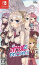 【クーポン配布中】 ボク姫PROJECT - Switch