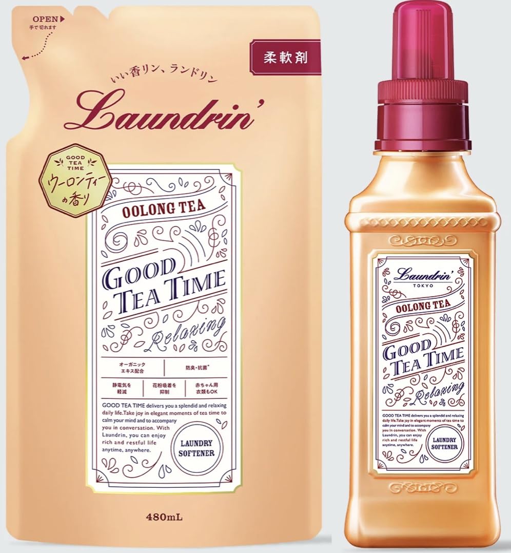 【クーポン配布中】 ランドリン 柔軟剤 ウーロンティーの香り 600ml ＋詰め替え 480ml セット
