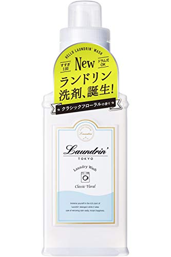 【クーポン配布中】 ランドリン WASH 洗濯洗剤 濃縮液体 クラシックフローラル 410g