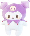 【クーポン配布中】 モリピロ ふわふわ抱き枕 クロミちゃん パープル 36x48x12cm 公式 キャラクター グッズ ぬいぐるみ 大きい 可愛い(3)