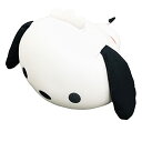 【クーポン配布中】 モリピロ ふわふわ抱き枕 ポチャッコ ホワイト 32x27x20cm 公式 キャラクター グッズ ぬいぐるみ 可愛い ビーズク
