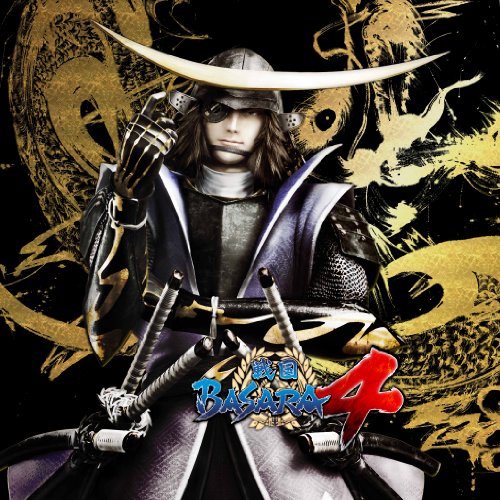 【クーポン配布中】 戦国BASARA4 百花繚乱魂手箱 - PS3
