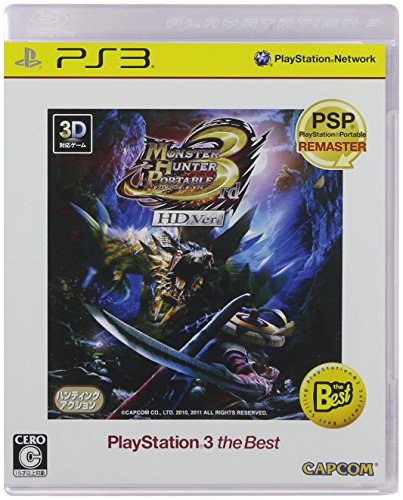 楽天市場】psp モンハン 3rd 新品の通販 楽天市場】psp モンハン 3rd 新品の通販