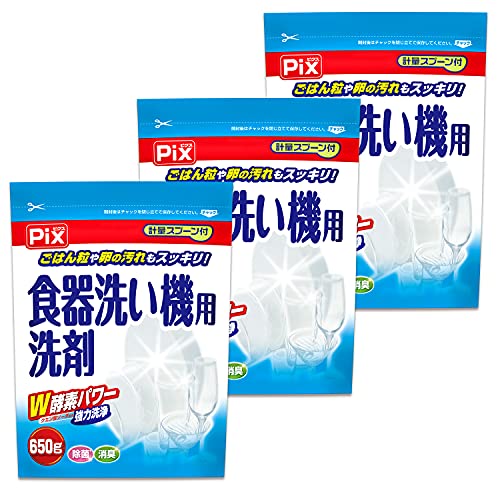 【クーポン配布中】 ライオンケミカル 【まとめ買い】ピクス 食器洗い機専用洗剤 W酵素パワー 計量スプーン付 650g×3個セット(約432回分)