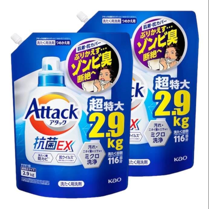  デカラクサイズ アタック抗菌EX 2900g ×2個 洗濯洗剤 液体 つめかえ用 スプラッシュクリアの香り