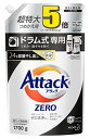 【クーポン配布中】 【大容量】アタック ZERO(ゼロ) 洗濯洗剤 液体 ドラム式専用 詰め替え 1700g (約5倍分)(3)