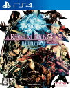 【クーポン配布中】 ファイナルファンタジーXIV: 新生エオルゼア - PS4