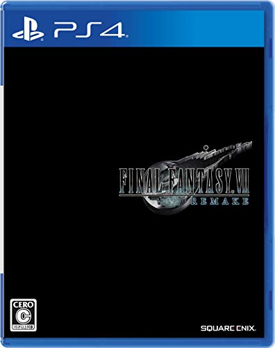 【クーポン配布中】 ファイナルファンタジーVII リメイク - PS4 【クーポン配布中】 ファイナルファンタジーVII リメイク - PS4