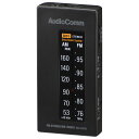 【クーポン配布中】 オーム電機 AudioComm ライターサイズラジオ イヤホン専用 ブラック RAD-P075N-K 03-5682 OHM(2)