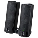 【クーポン配布中】 オーム電機 Audio Comm USB電源ステレオスピーカー 150 ASP-U150Z