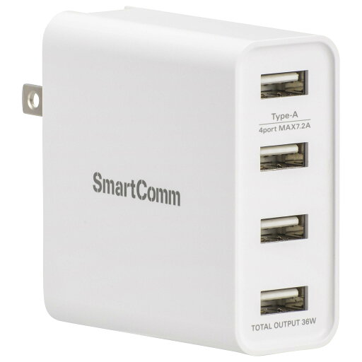 【クーポン配布中】 オーム電機 SmartCommUSBチャージャー 4ポート MAV-AU436N 【クーポン配布中】 オーム電機 SmartCommUSBチャージャー 4ポート MAV-AU436N