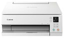 【クーポン配布中】 Canon プリンター A4インクジェット複合機 PIXUS TS7330 ホワイト テレワーク向け 5色・独立型・対応インク