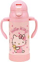 【クーポン配布中】 スケーター 水筒 350ml 両手 ストロー付き ステンレス ハローキティ ぬいぐるみ サンリオ STWM3-A