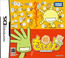 【クーポン配布中】 もやしもんDS(通常版)(3)