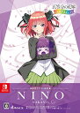 【クーポン配布中】 五等分の花嫁 ごとぱずストーリー 豪華イラスト画集 中野二乃セット【同梱物】イラスト画集「中野二乃」 & ごとぱずストーリー