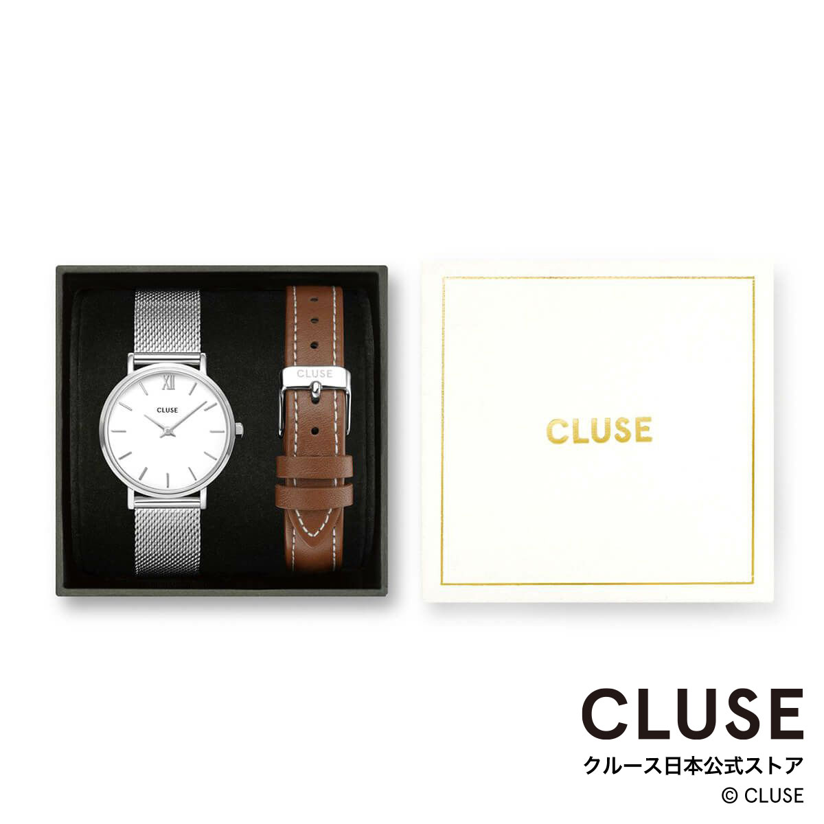 クルース CLUSE 日本公式ストア ミニュイ ホワイト シルバー メッシュ ブラウン レザー ベルト ギフトボックス レディース 女性 腕時計 時計 防水 クォーツ