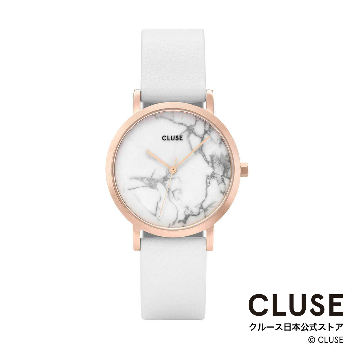 クルース ビジネス腕時計 レディース クルース CLUSE 日本公式ストア ラ・ロッシュ ペティット ローズゴールド ホワイト マーブル ホワイト レディース 女性 腕時計 時計 防水 クォーツ