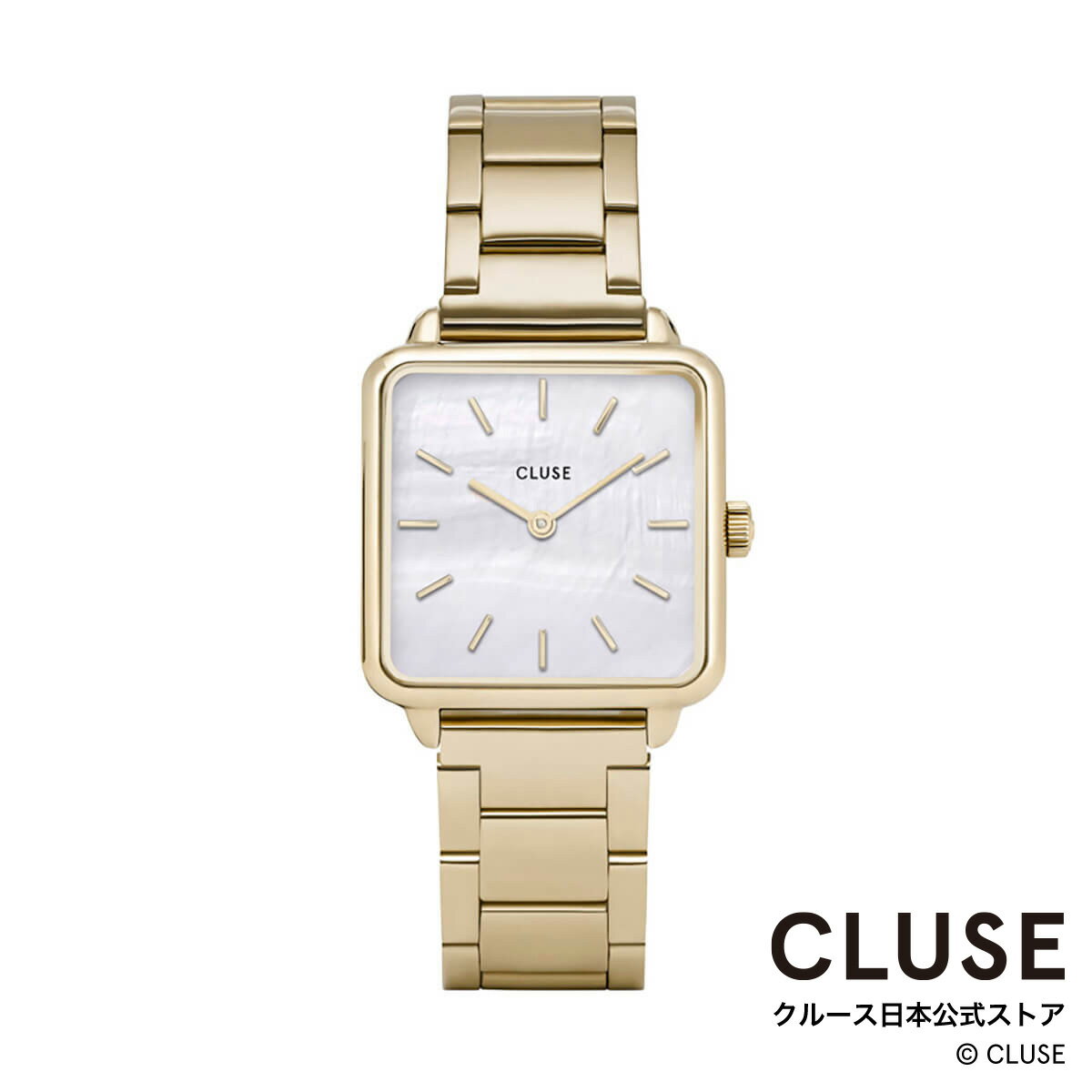 クルース ビジネス腕時計 レディース クルース CLUSE 日本公式ストア ラ・テトラゴン スリーリンク ゴールド ホワイトパール レディース 女性 腕時計 時計 防水 クォーツ