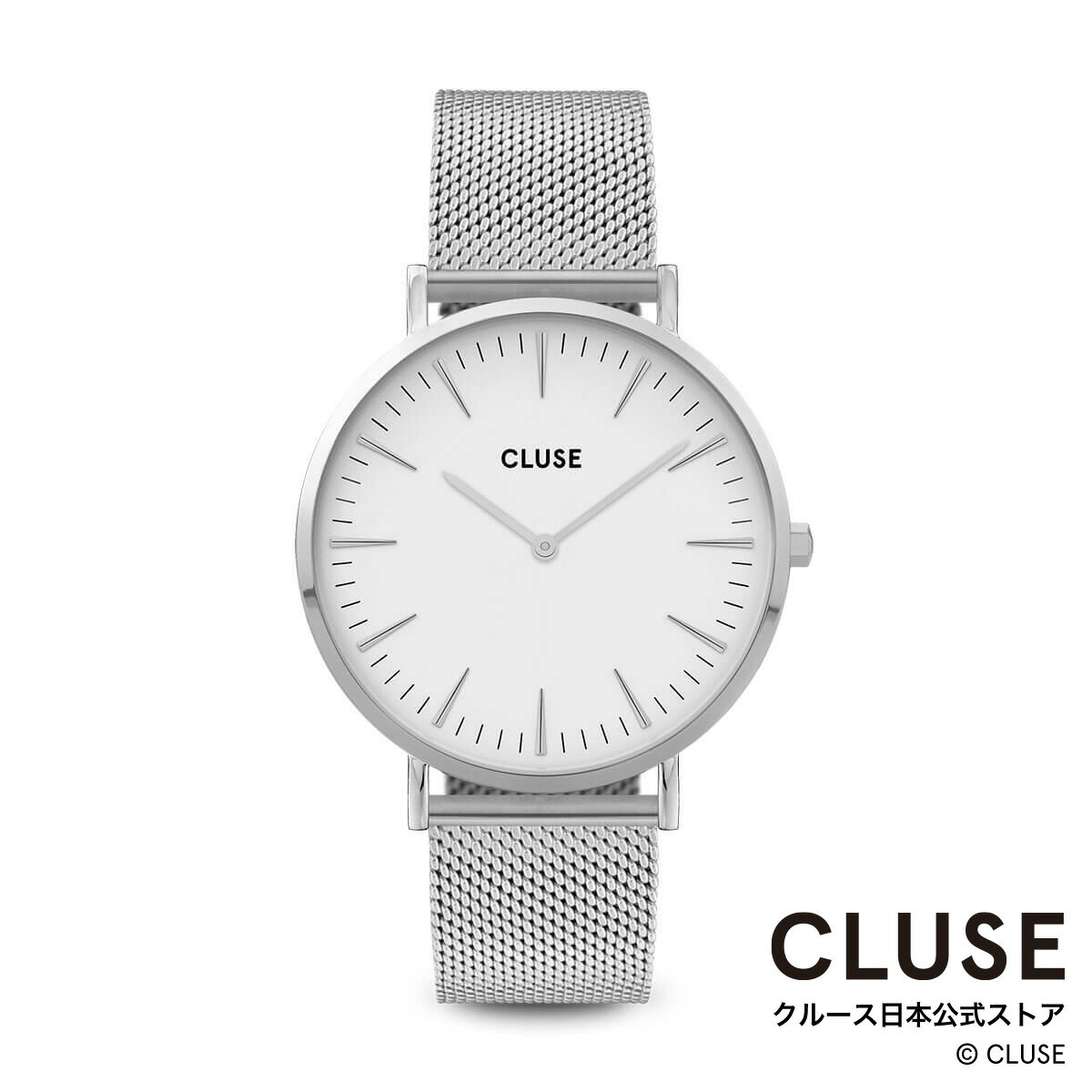 クルース 腕時計 レディース（就活向き） クルース CLUSE 日本公式ストア ボーホーシックメッシュ シルバー ホワイト シルバー レディース 女性 腕時計 時計 防水 クォーツ