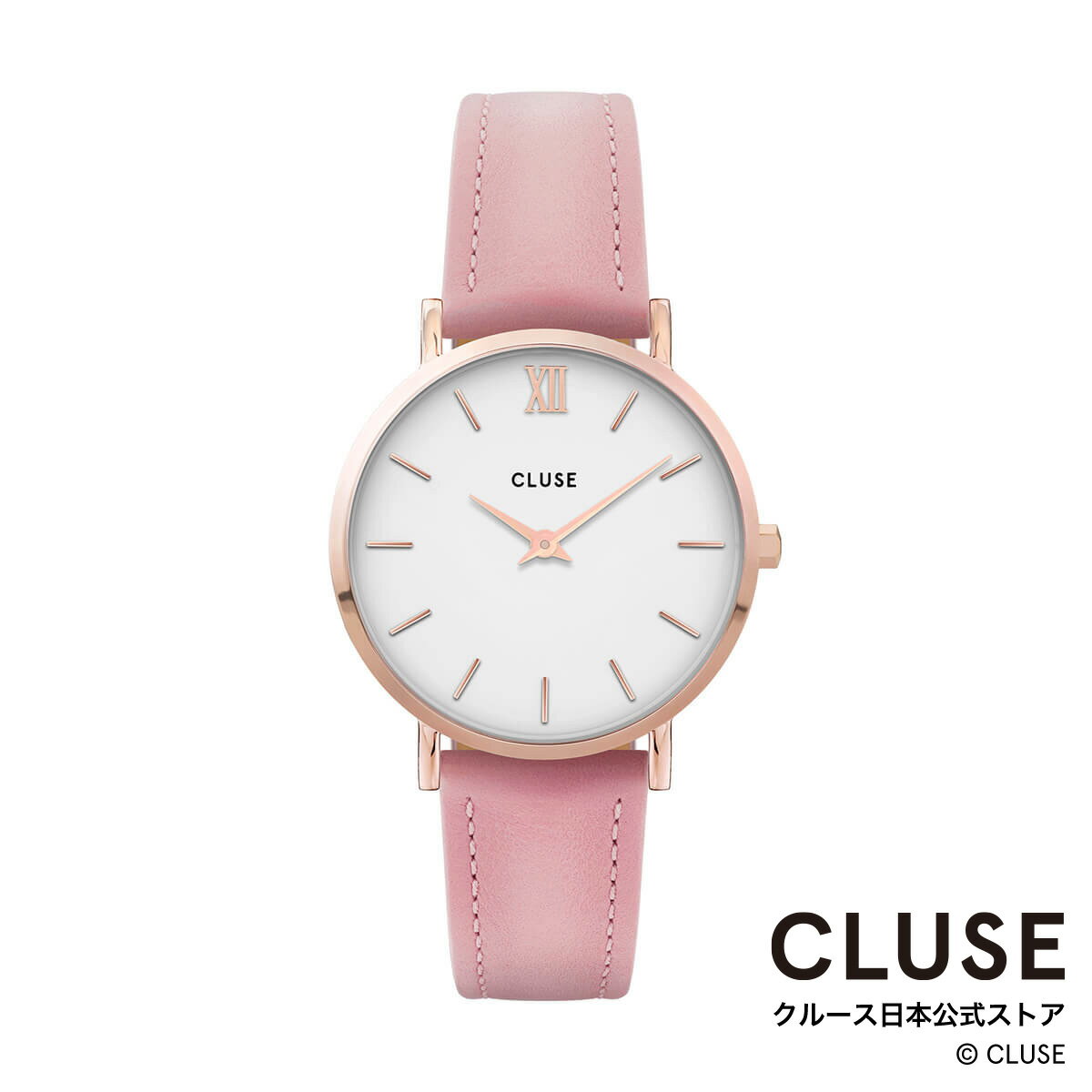 クルース ビジネス腕時計 レディース クルース CLUSE 日本公式ストア ミニュイ ローズゴールド ホワイト ピンク レディース 女性 腕時計 時計 防水 クォーツ