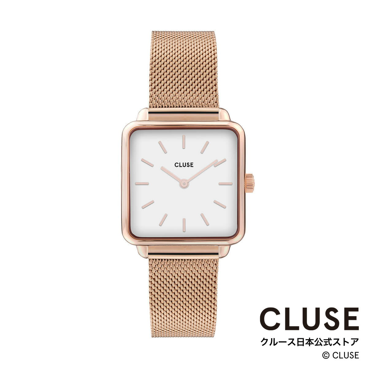 クルース CLUSE 日本公式ストア ラ・テトラゴン ローズゴールド メッシュ ホワイト レディース 女性 腕時計 時計 防水 クォーツ その1