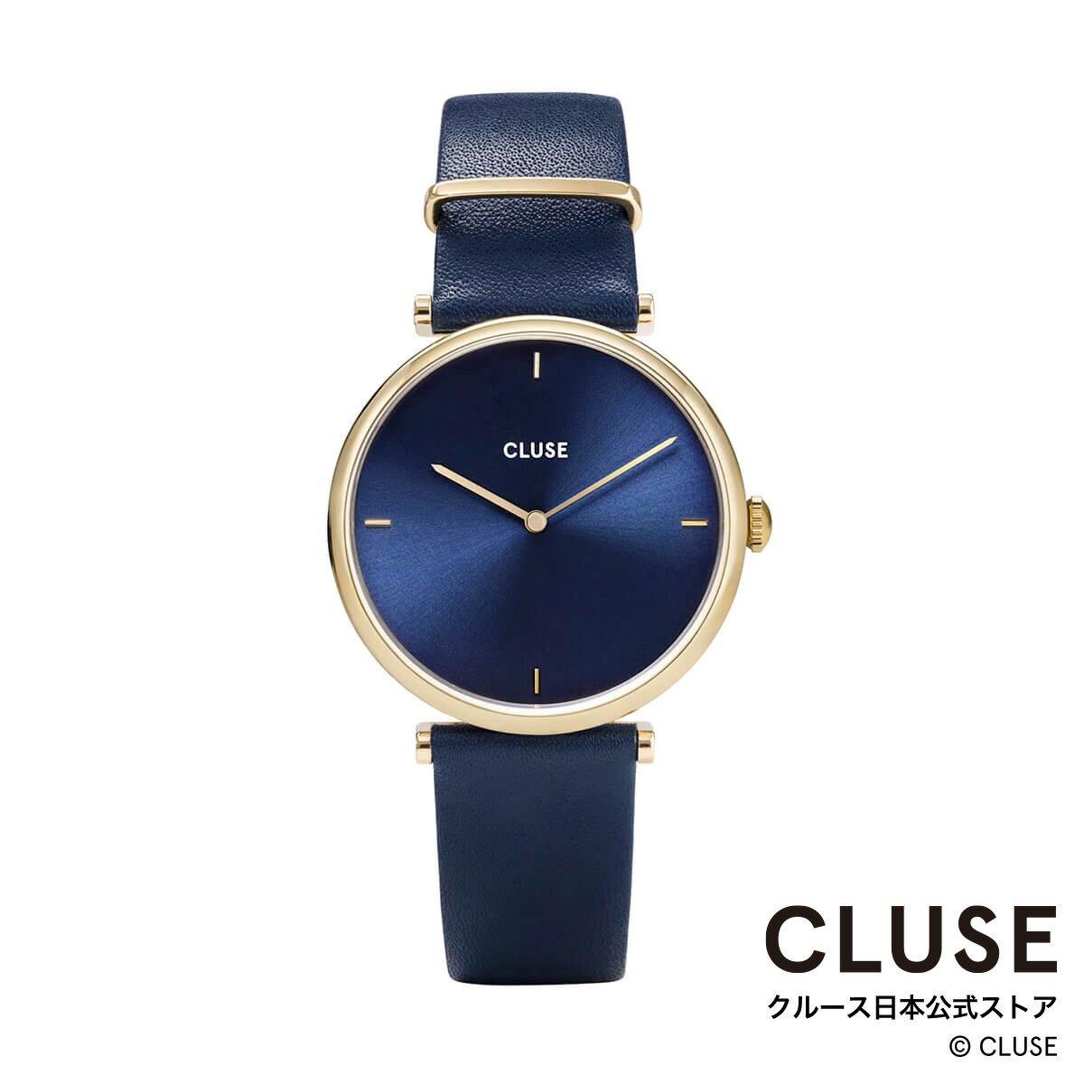 クルース CLUSE 日本公式ストア トリオンフ レザー ゴールド ブルー ブルー レディース 女性 腕時計 時計 防水 クォーツ