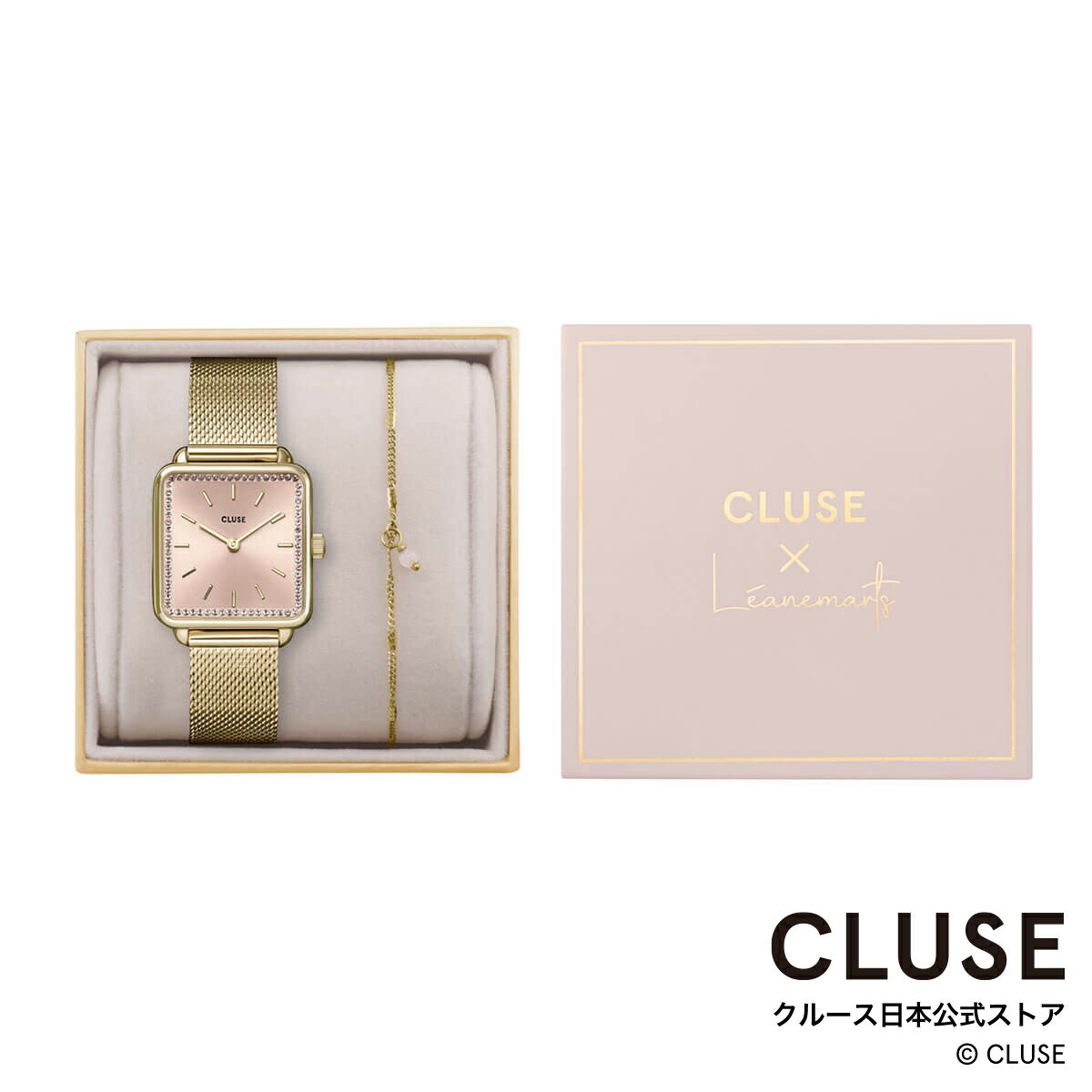 クルース 腕時計 レディース（就活向き） クルース CLUSE 日本公式ストア ラ・テトラゴン ライトローズ メッシュ ゴールド チェーンブレスレット ギフトボックス レディース 女性 腕時計 時計 防水 クォーツ